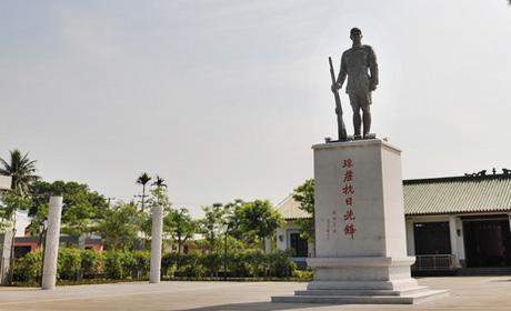 琼崖红军云龙改编旧址